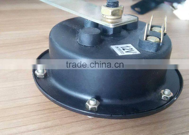 electric disk horn 100mm, automobile electric horn ,12v disc horn