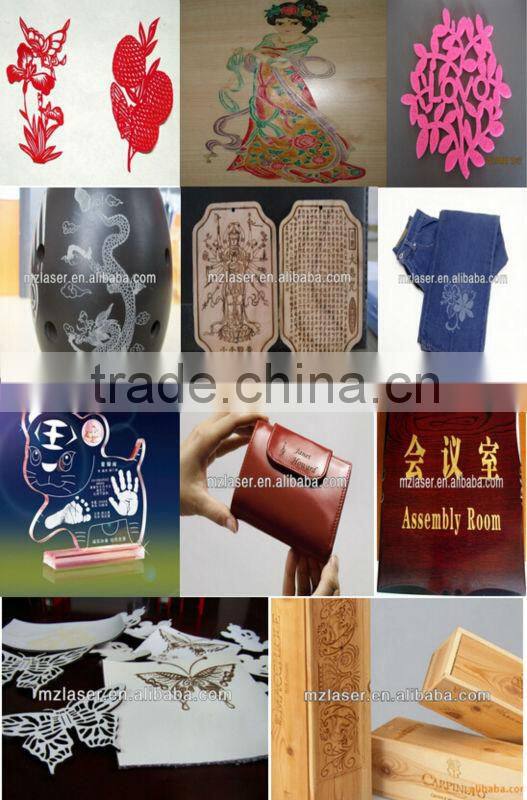 Cheap mdf fabric paper laser cutting machine price