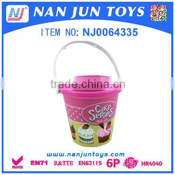 Plastic kids new design sand beach toys happy outdoor toy set