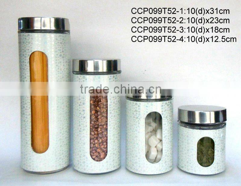 CCP099T75 round glass jar with metal casing