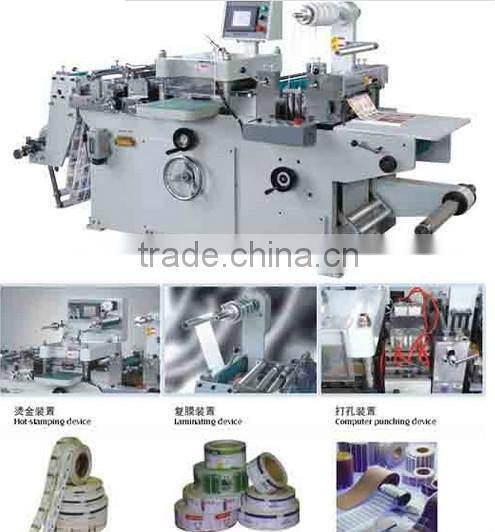 high speed high quality automatic paper die cutting machine