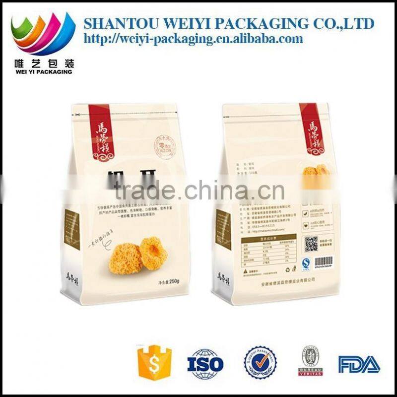wholesale custom plastic packing bag , flat bottom pouch , 8 side seal plastic bag