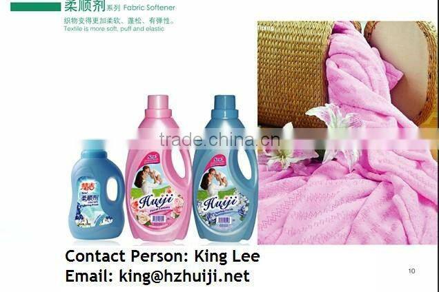 high concentrated anti-bacteria comfort laundry softener