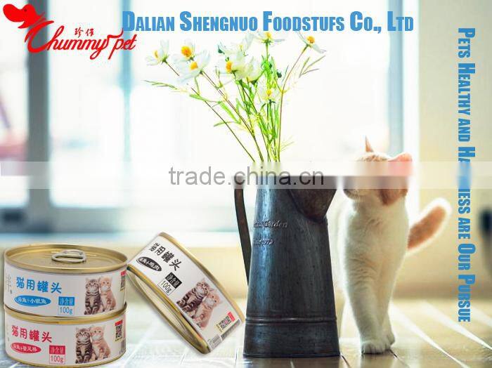 Exquisite Workmanship Pet Can Food