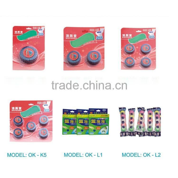 Best selling Toilet cleaner, household cleaning blocks for toilet