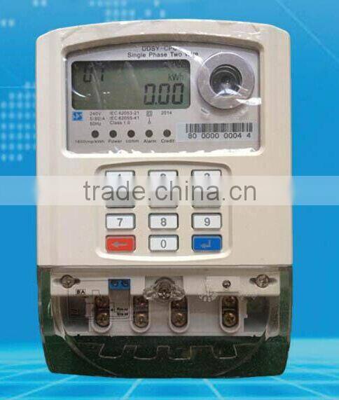 STS single phase prepaid electric meter/digital meter /automatic reading meter/keypad prepaid meter
