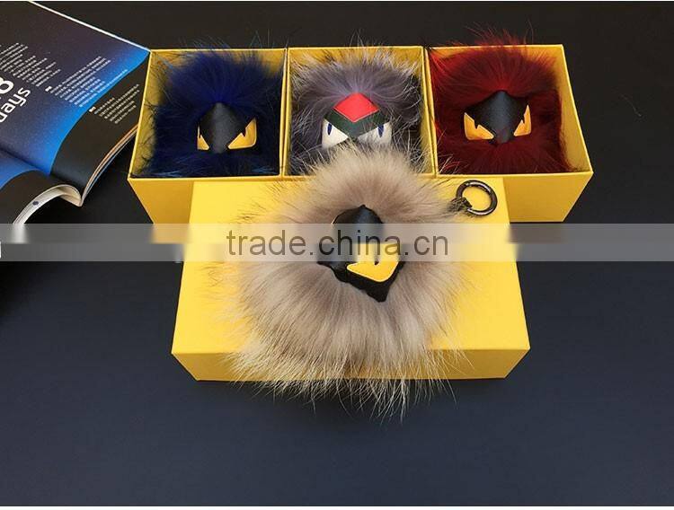 Beautiful Monster raccoon Fur Chain Key,Fashion Fur Keychain for Bag, Car keychain and Keyring