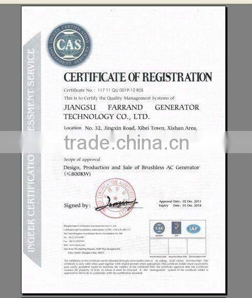 140kva/110kw synchronous brushless kaplan diesel generator