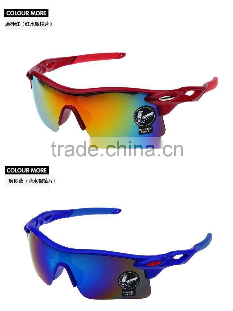 hot sale special price Men and women outdoor cycling glasses colorful windproof sunglasses