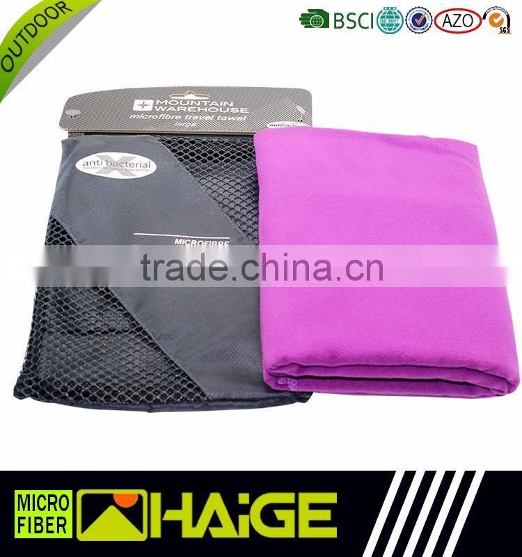 Car polishing towel