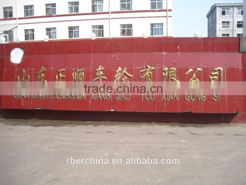 Tubeless Truck steel wheel rim for tyre8R19.5