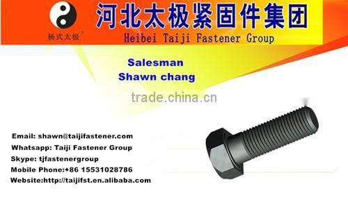 steel structure high tensile nut and bolt with washer