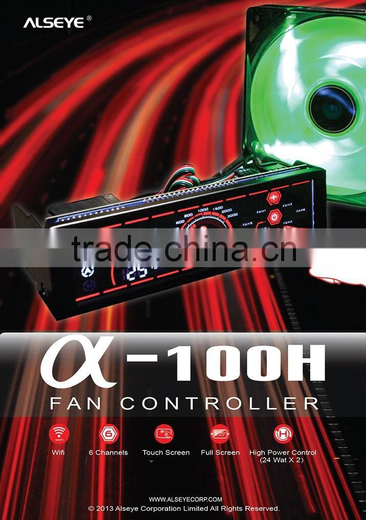 Alseye DA0209 manufacture a-100H best nzxt fan controller software