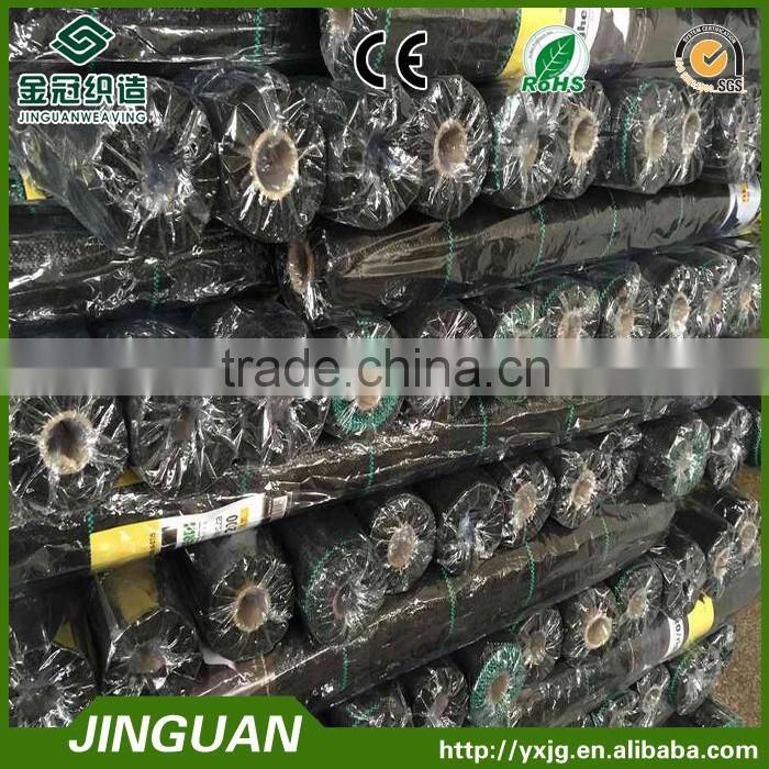 200 gsm mulch film ,plastic weed mat,PP woven fabrics in roll,weed block mats