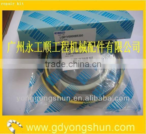 Kobelco bucket cylinder seal repair kit