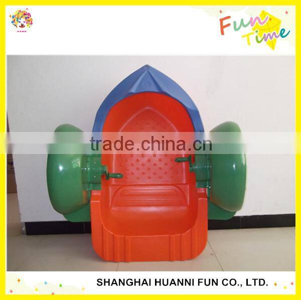 Attractive aqua toy children paddle wheel boat water bike
