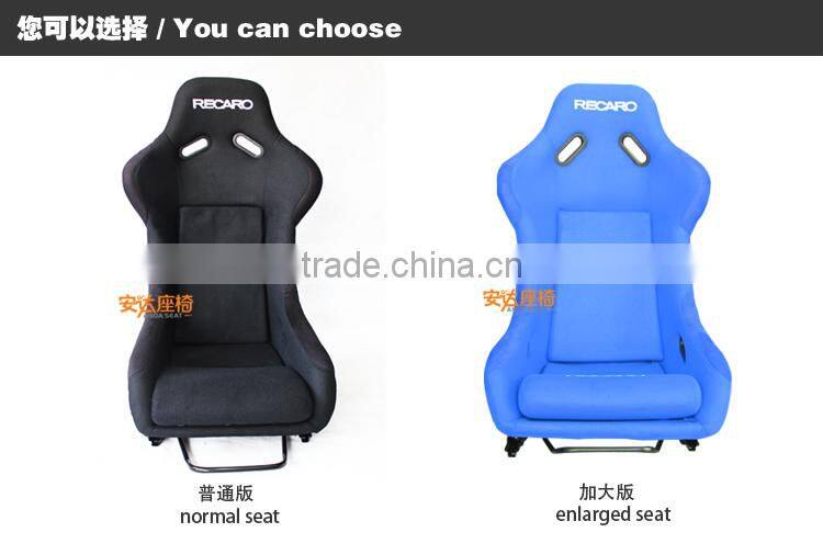 Universal Bucket Seats/Big Car Bucket Seats MJ