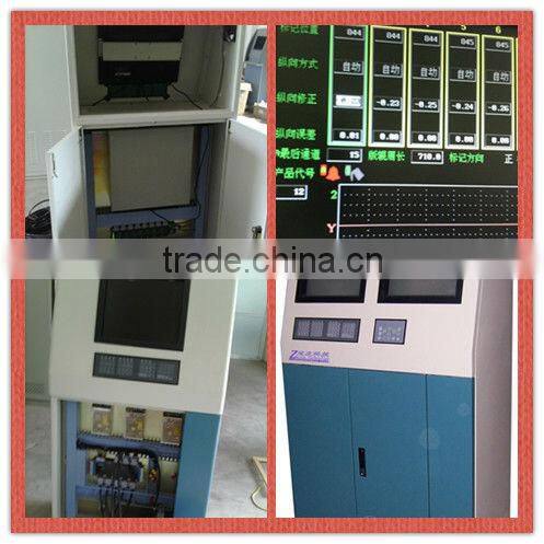 YS-ZF1500 computerized middle grade rotogravure printing machine