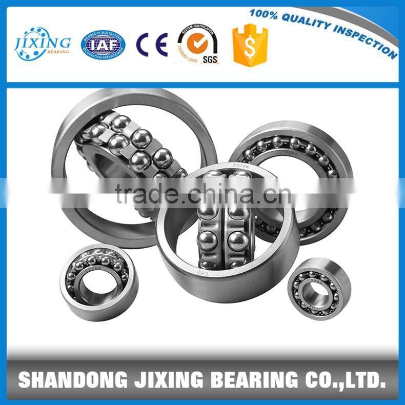 2302 Chinese self-aligning bearings for box shower 15*42*17mm