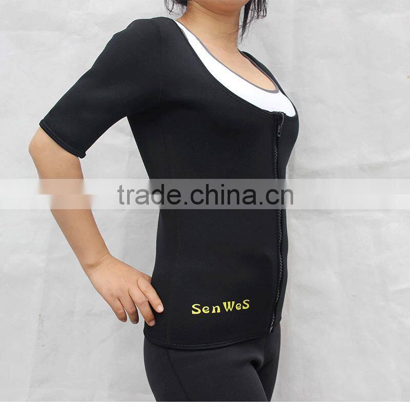 MYLE factory super stretch loose weight slimming fitness pant