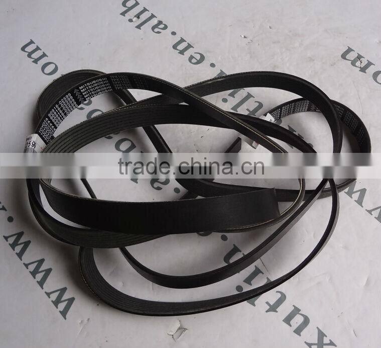 High Quality Toyota 7PK V Belt 90916-02599