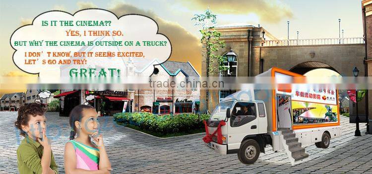 Guangzhou Panyu 2015 Latest Popular Virtual Simulator truck 7d cinema