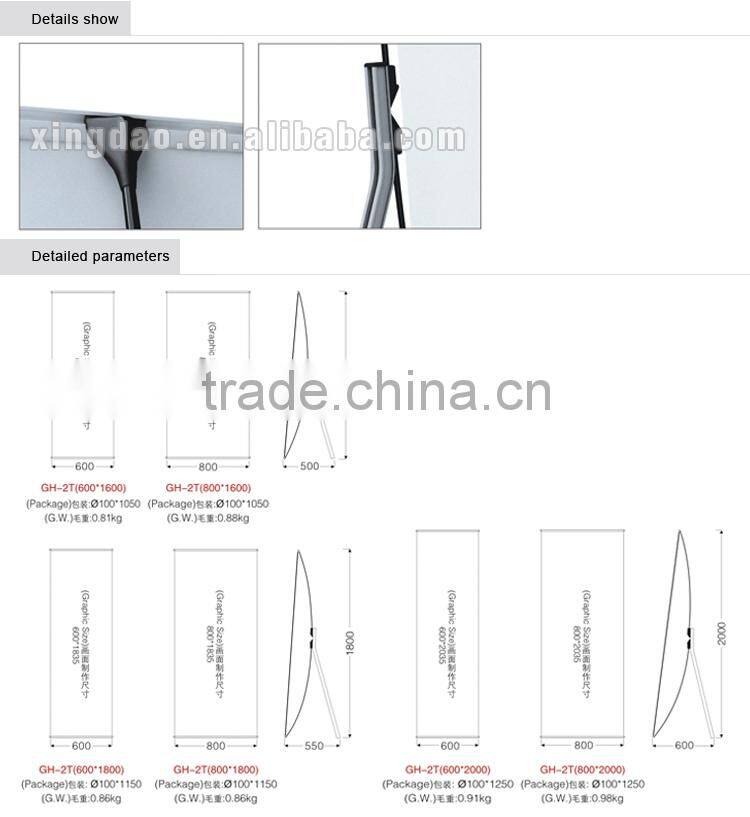 portable mini X banner stand