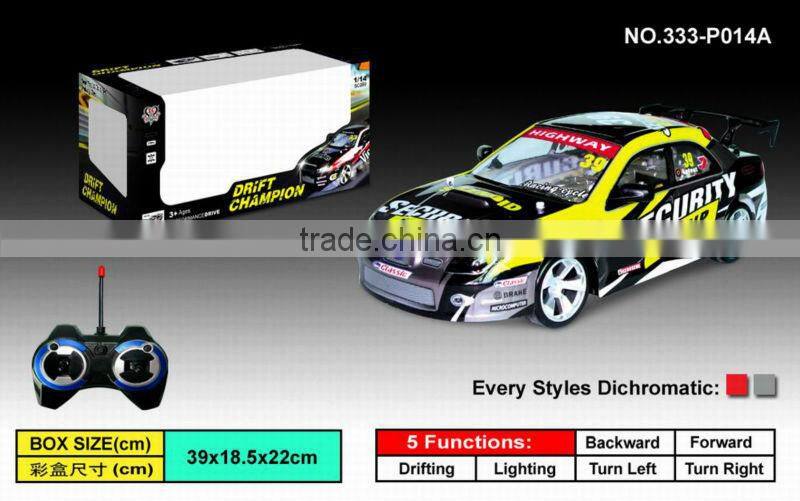 NEW! hot selling 4 function rc car PAF333-P024