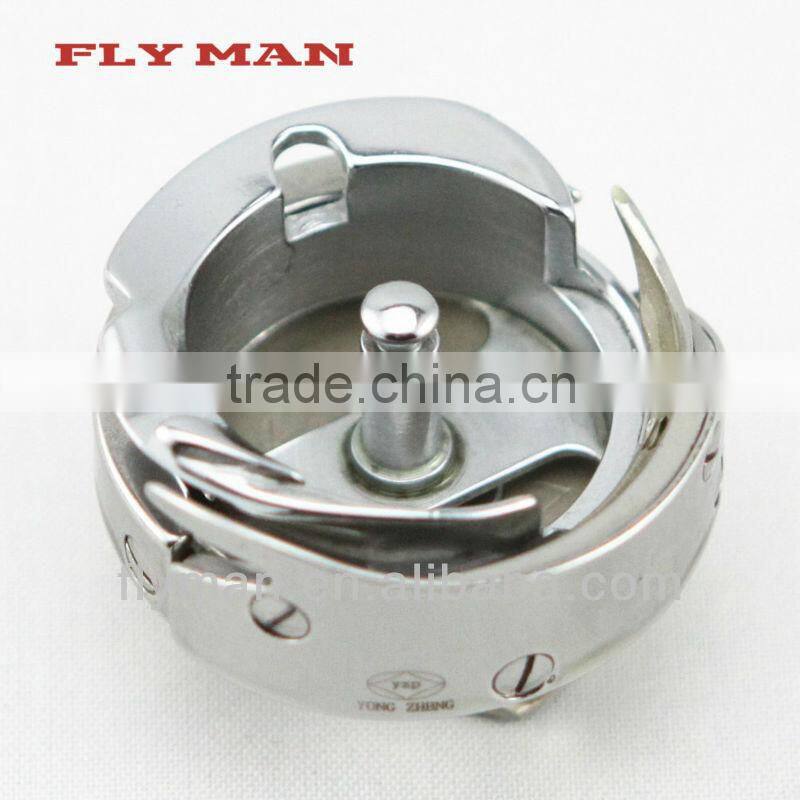 YZH-7.94B YongZheng rotary hook / Sewing Machine Part