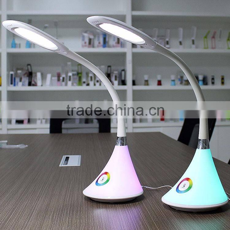 we provide more than 10 types of magic colorful RGB desk lamp