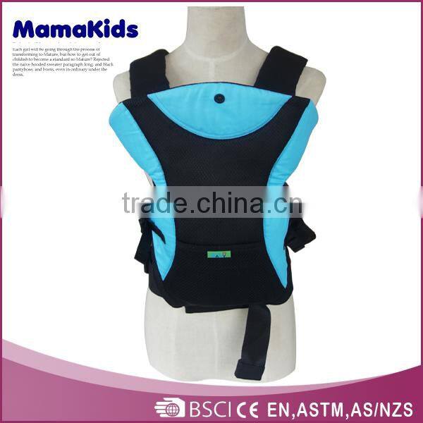 Dad and Mom set their hands free thick fabric soft comfortable baby sling carrier