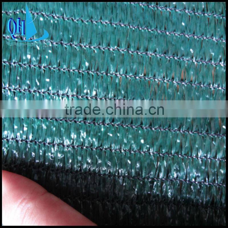 100% virgin HDPE 150g white shade net