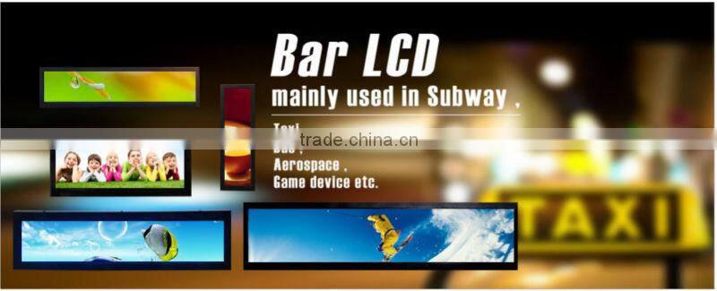 30" outdoor ultra wide lcd screen