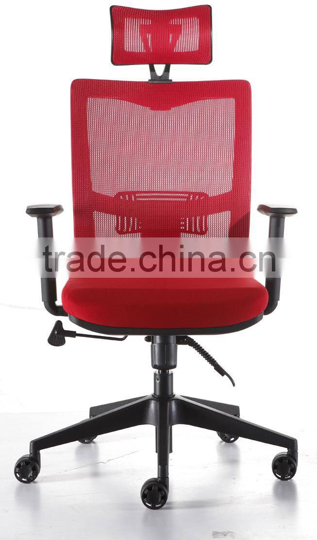 Mesh Ergonomic task chair, executive chair office chair specification