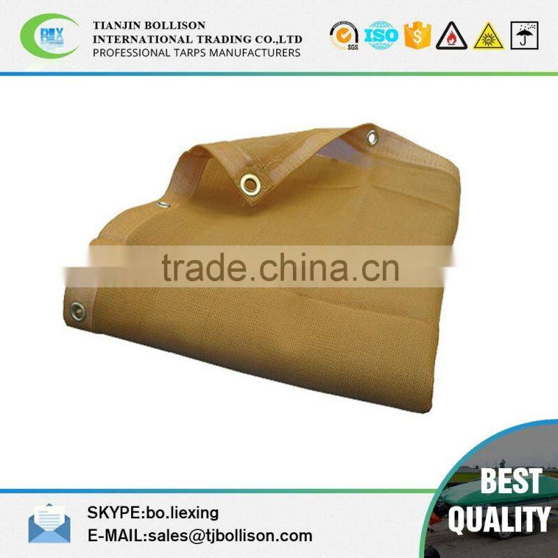 Shade Tarp, Mesh Material, 5'X7 Top Quality Vinyl Shade Tarp
