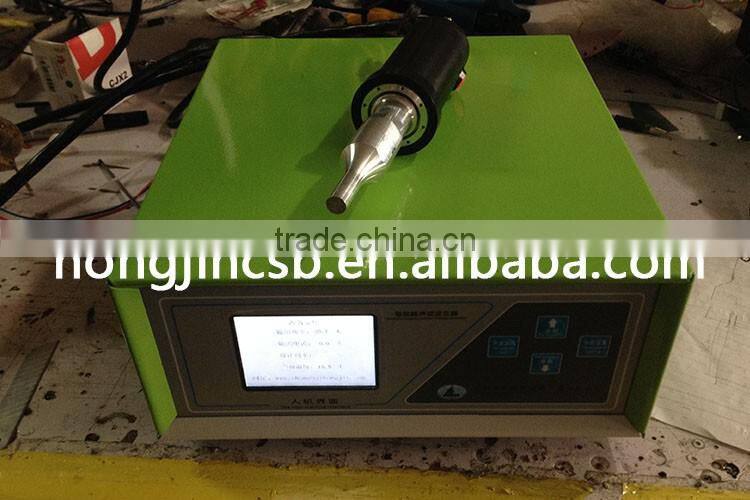 automatic frequency ultrasonic plastic welder for Tunnel waterproof board