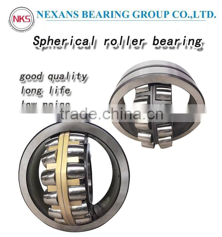 international standard high speed china made well sales high performance 21315CC	21315CCK 75mm*160mm*37mm Spherical roller beari