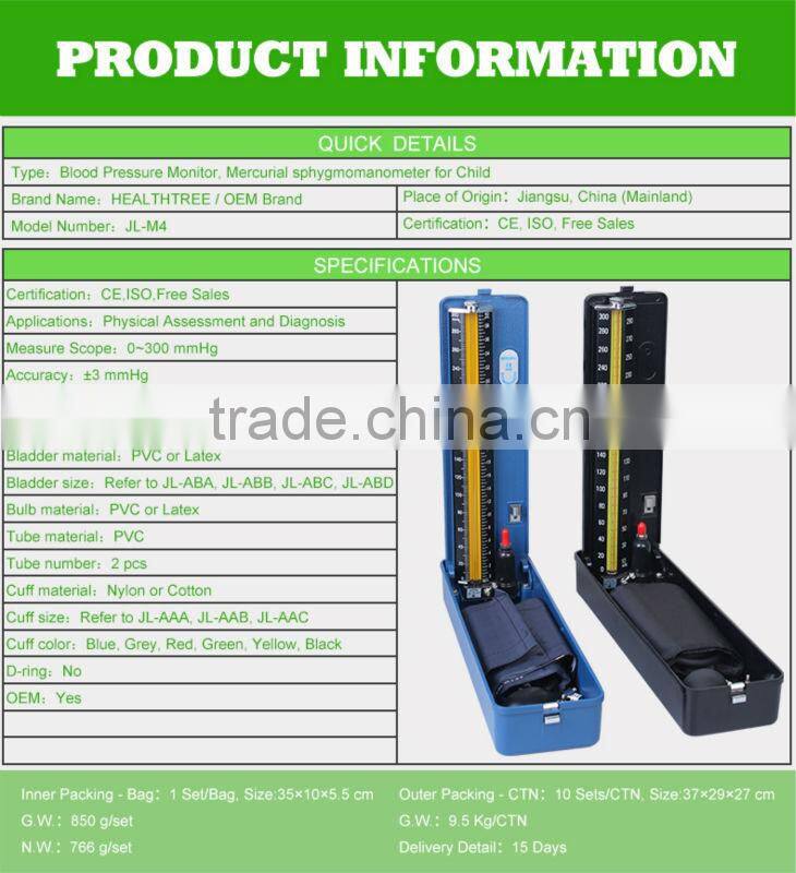 Classic type best price CE approved casting aluminum desk type mercurial sphygmomanometer