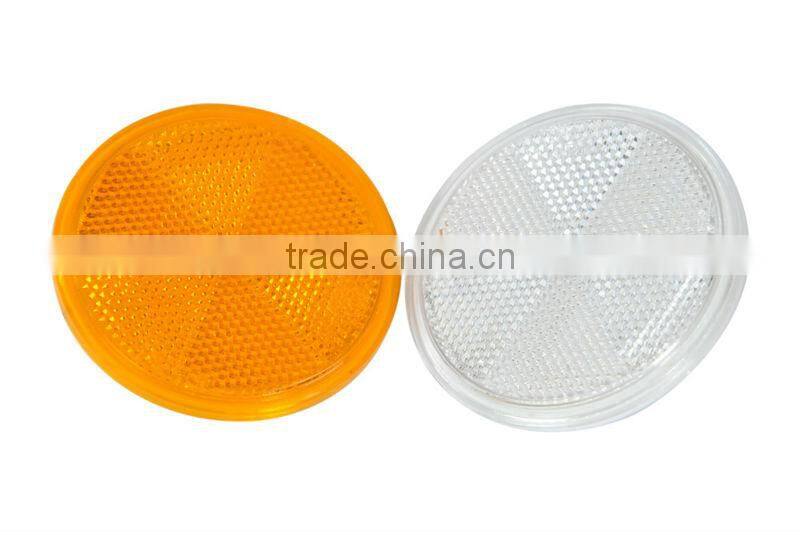 road reflector,car reflector ,truck reflector ,round reflector ,cycle reflector