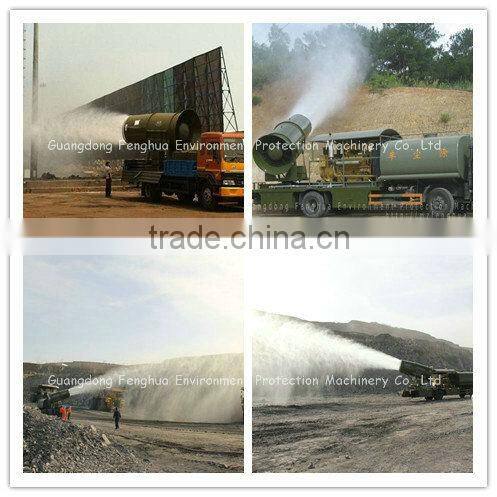 long range DS-150 Ports, quarry and Mining Dust Suppression Sprayer dry fog system water saving spraying system