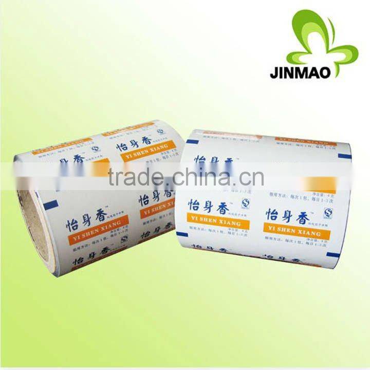 Moisture proof plastic roll film for cookies packaging