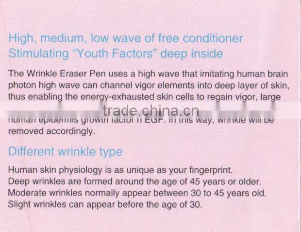 2016 Microcrruent machine skin tightening