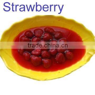 canned Strawberry fruits in light syrup in glass jar