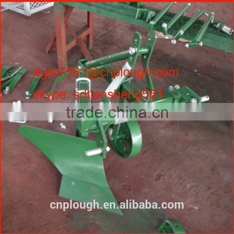 single share plow plough