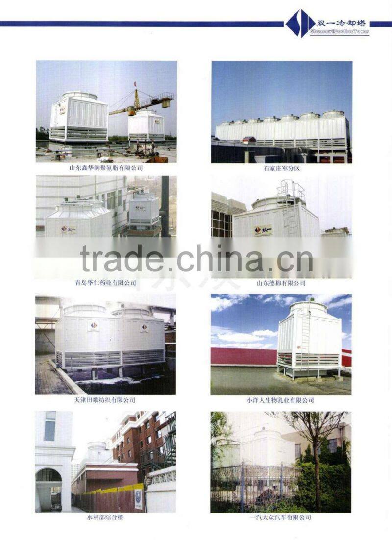 Water treatment industrial frp water cooler
