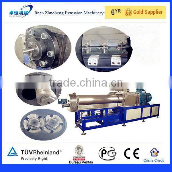 Extruded Rice Baby Powder Nutritional Flour Processing Line