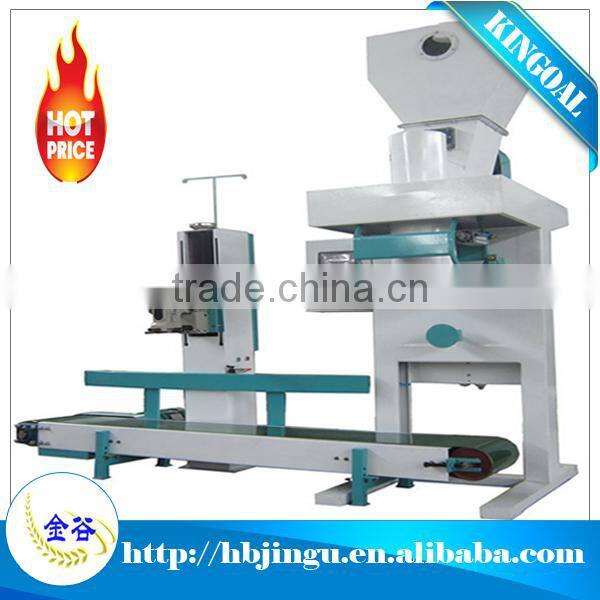 Kingoal PLC Automatic packing machine