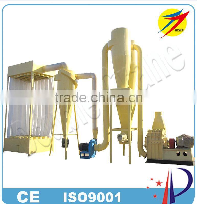 Hot selling factory price sawdust stalks hammer mill machine for wood flour