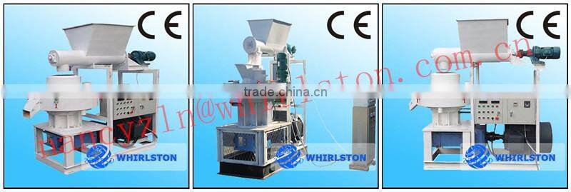 2497 Wood Pellet Hammer Mill With Screen Hole Diameter 1.8mm-10mm