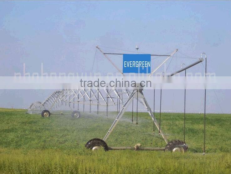 center pivot irrigation system